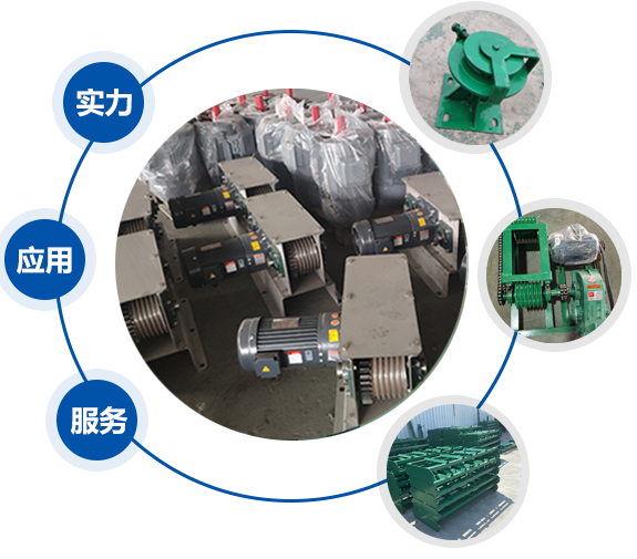 壓濾機(jī)
