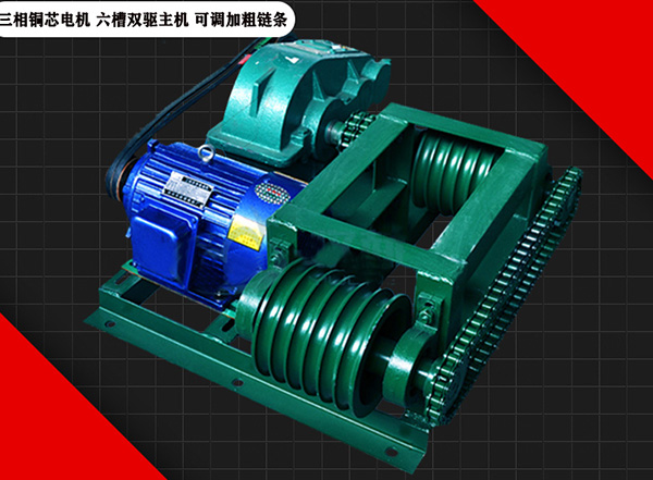 全自動(dòng)清糞機(jī)