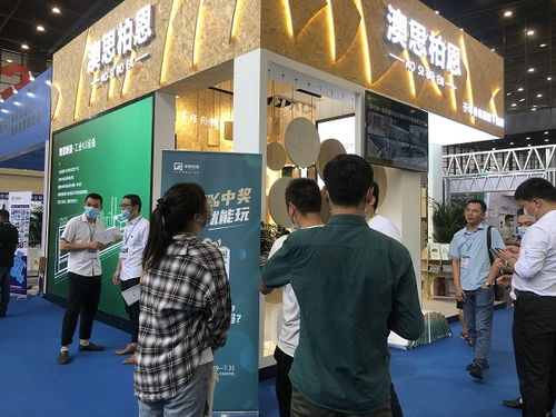 澳思柏恩OSB驚艷亮相2020中國鄭州裝配式建博會