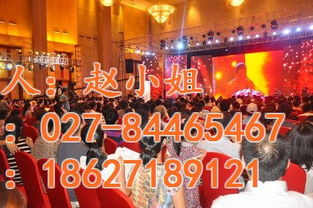 國(guó)兆會(huì)展 專(zhuān)業(yè)打造武漢一站式會(huì)議與展覽服務(wù)解決方案