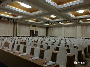 氣體圈子成功舉辦300人行業(yè)盛會(huì) 首屆氣體會(huì)議與展覽會(huì)圓滿(mǎn)落幕